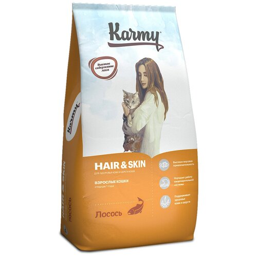 Корм сухой Karmy Hair&Skin для кошек поддерживающий здоровье кожи и шерсти с лосось, 400 гр