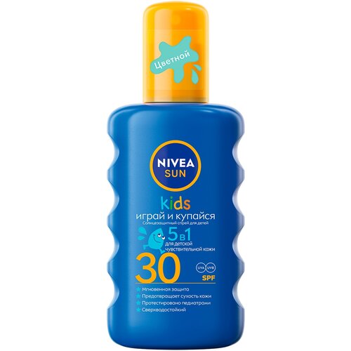 NIVEA Nivea Sun Kids    SPF 30, 200 