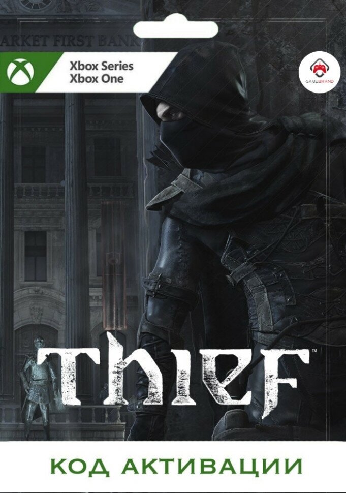 Игра Thief Xbox (Цифровая версия, регион активации - Аргентина)