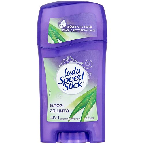 фото Lady speed stick дезодорант-антиперспирант, стик, алоэ защита с экстрактом алоэ, 45 г