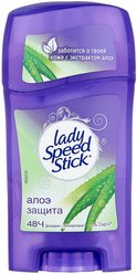 Lady Speed Stick, Дезодорант-антиперспирант Алоэ Защита с экстрактом алоэ, стик, 45 г