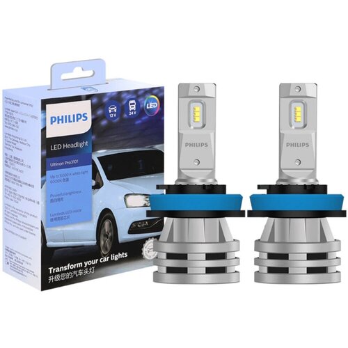 Светодиодная лампа Philips Ultinon Pro 3101 H11 2шт.
