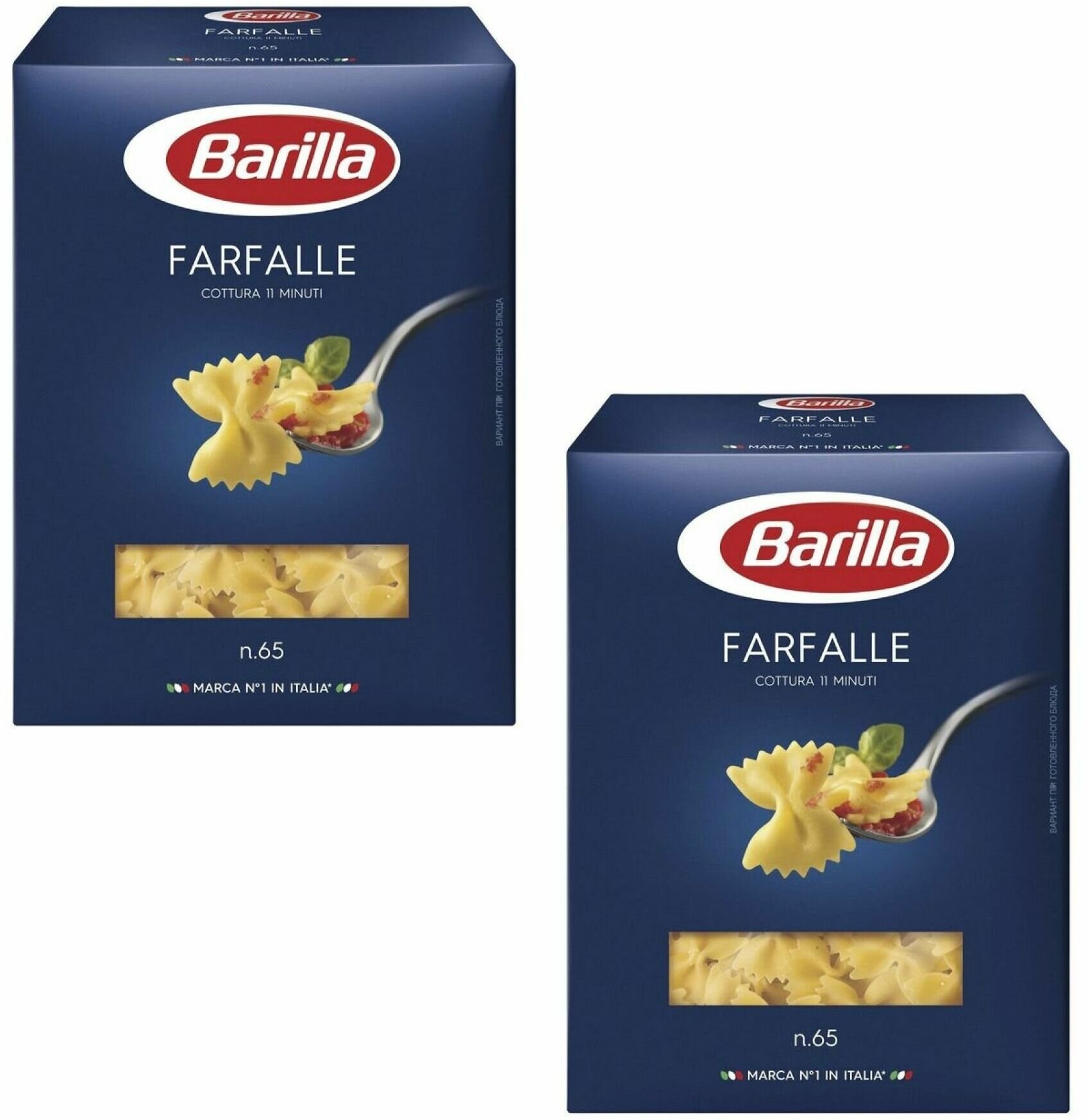 Макаронные изделия BARILLA Farfalle Фарфале из твердых сортов пшеницы 400 гр.*2 штуки - фотография № 4