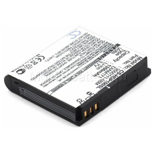 фото Аккумулятор для кпк htc touch pro (ba e270, diam171) cameron sino