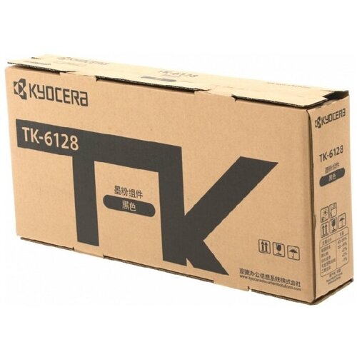 Картридж лазерный Kyocera TK-6128 1T02P10CN1 black для Kyocera M4132i (китайские версии)