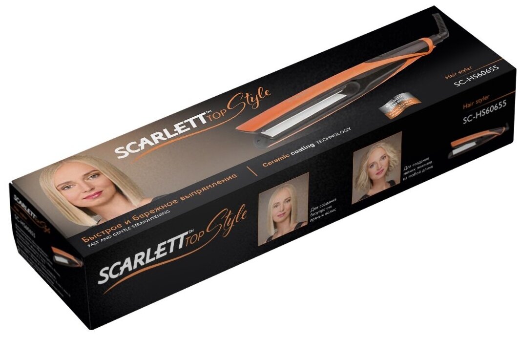 Выпрямитель для волос Scarlett S-HS60655 оранжевый, черный [режимов-1, покрытие-керамическое, без ионизации] - фотография № 5