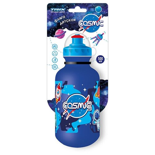 бутылочка trix champion детская 500 мл защитная крышка Фляга TRIX Cosmic, 500 мл, синий