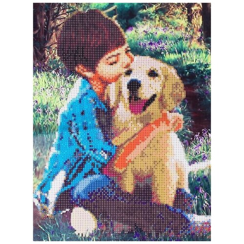фото Алмазная вышивка с частичным заполнением мальчик с собакой, 30 х 40 см, холст. набор для творчеств школа талантов