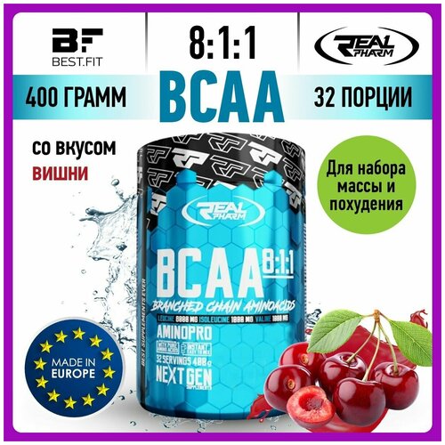 фото Аминокислоты real pharm, bcaa 8:1:1, 400г (вишня)/ бцаа / для похудения и набора мышечной массы