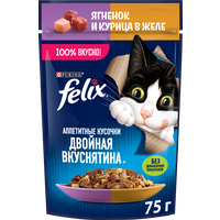 Влажный корм Felix Аппетитные кусочки, Двойная вкуснятина для взрослых кошек, с ягненком и курицей в желе 75 г