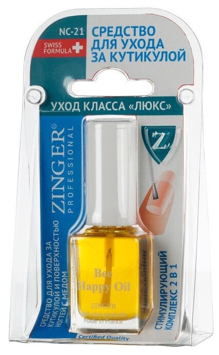 ZINGER масло Professional Bee Happy Стимулирующий комплекс SR-14 (NC21), 12 мл