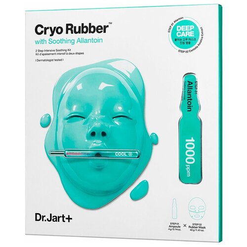 Dr.Jart+ Успокаивающая моделирующая маска с охлаждающим эффектом Cryo Rubber With Soothing Allantoin 45 г