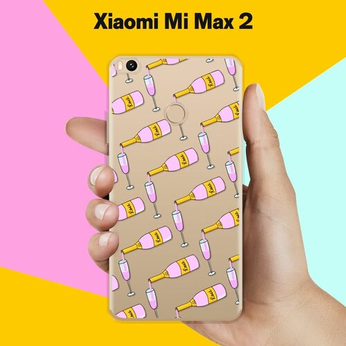 Силиконовый чехол на Xiaomi Mi Max 2 Бокал / для Сяоми Ми Макс 2 пластиковый чехол морские отблески 2 на xiaomi mi max сяоми ми макс