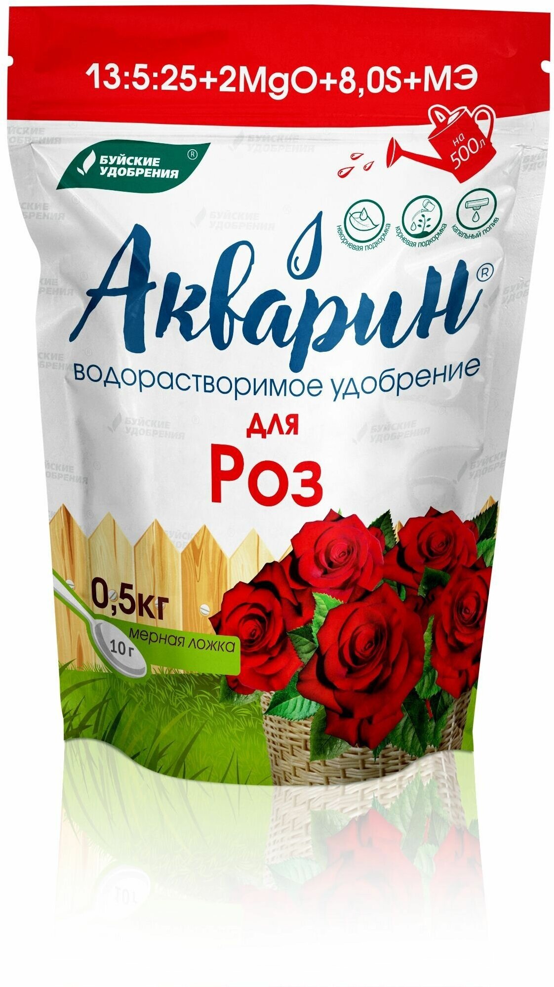 Удобрение Акварин для роз 0.5кг