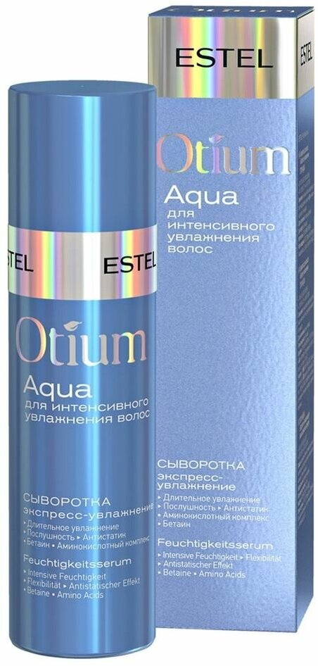 Сыворотка Estel Professional Otium Aqua Сыворотка для волос Экспресс - увлажнение, 100 мл