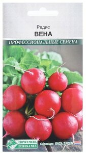 Евросемена Семена Редис Вена, 0,5 г