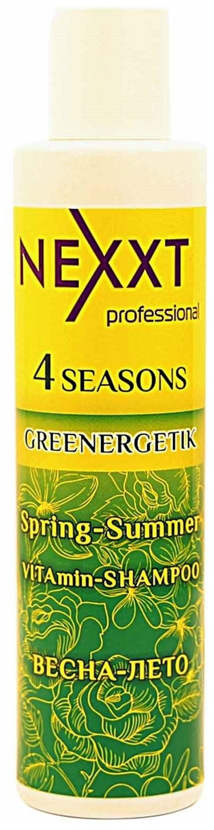 NEXPROF шампунь Professional Greenergetik 4 Seasons Spring-Summer VITAmin витаминный для волос весна-лето, 200 мл