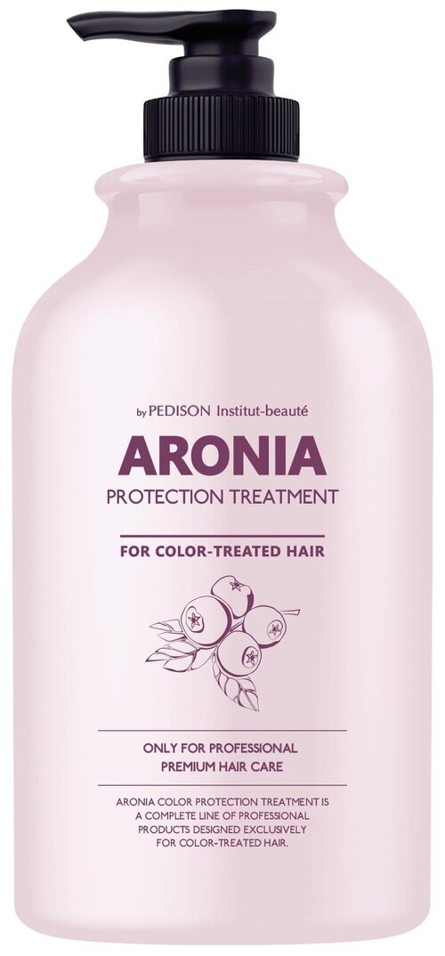 Pedison Institute-beaute Маска для волос  Aronia Color Protection Treatment, 60 г, 500 мл