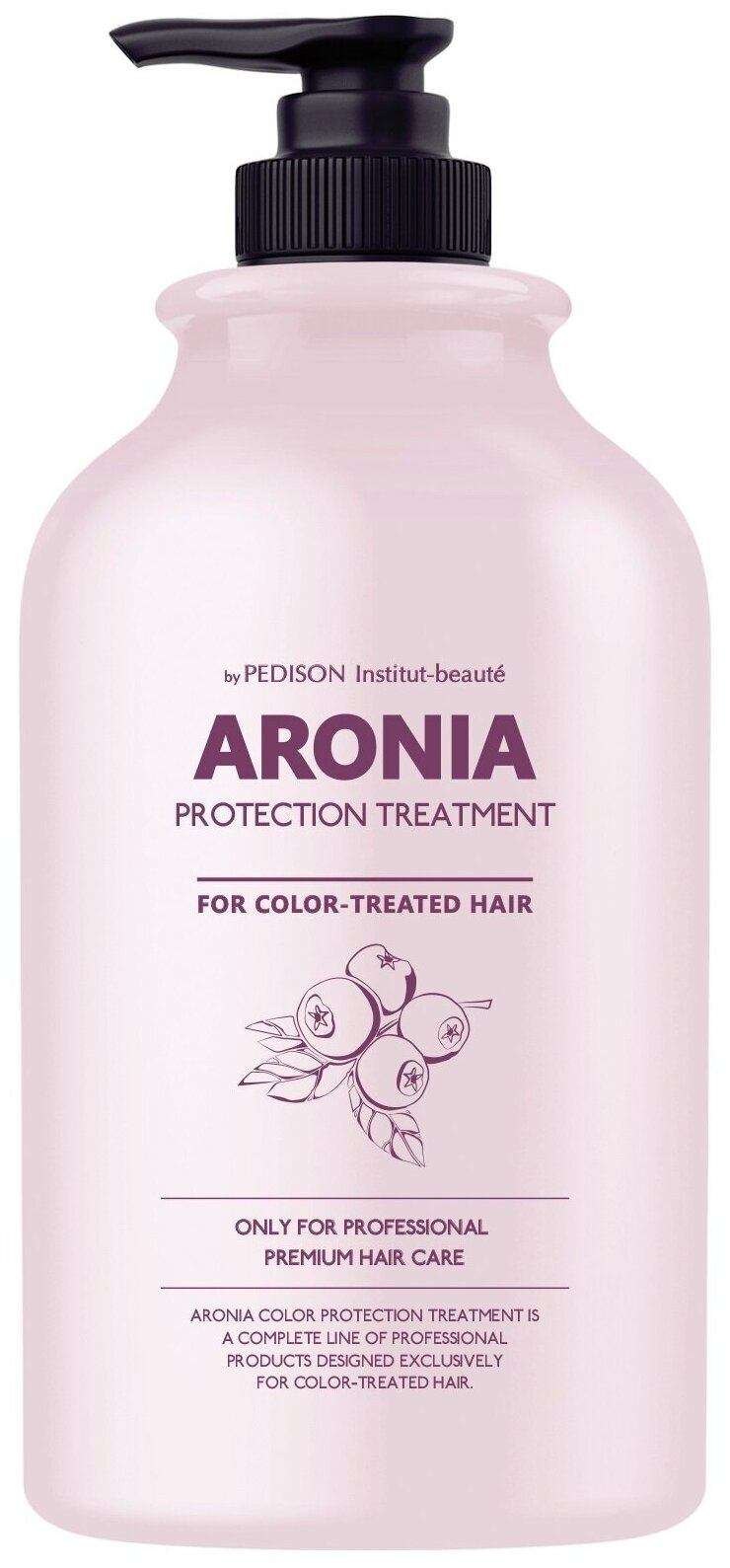 Pedison Institute-beaute Маска для волос Aronia Color Protection Treatment, 500 мл