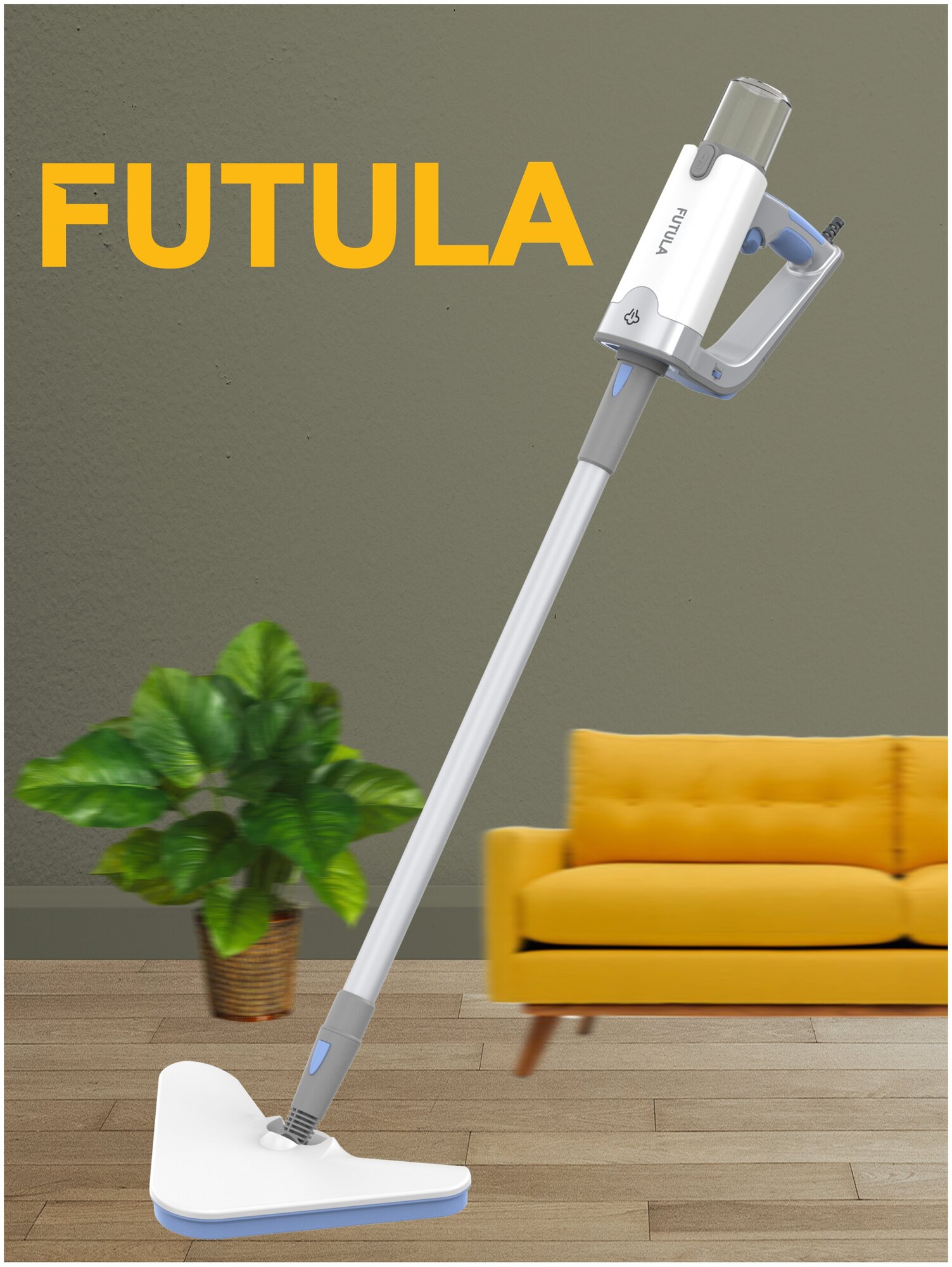 Паровая швабра Xiaomi Futula Steam Mop SM8 - фотография № 10