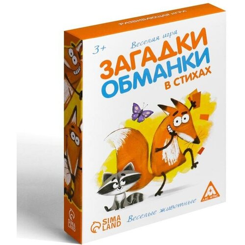 фото Настольная игра "загадки обманки" в стихах, 30 карт сима-ленд