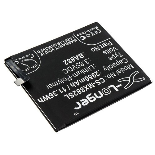 фото Аккумулятор для телефонов meizu 16, 16 standard edition, 16 standard edition dual sim td-lte, m882q, 16 premium edition cameron sino