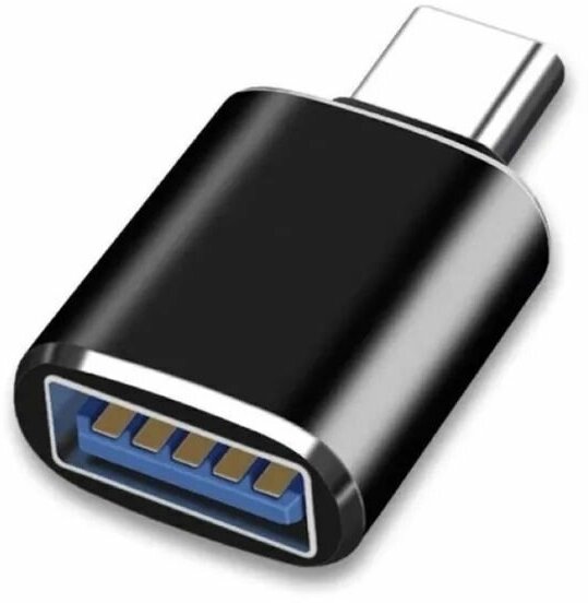 Адаптер-переходник OTG USB 3.0 на TYPE-C Black (для мобильных устройств, планшетов, смартфонов и компьютеров)