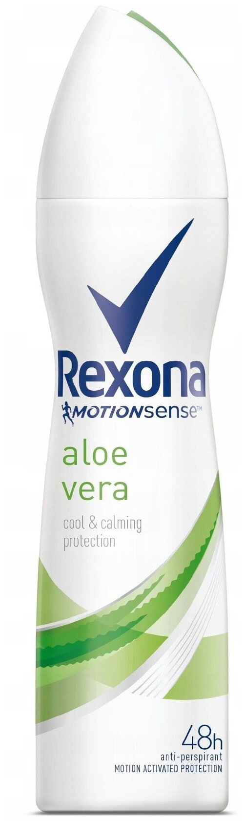 Rexona Антиперспирант Motionsense Алоэ Вера, спрей, флакон, 150 мл, 1 шт.