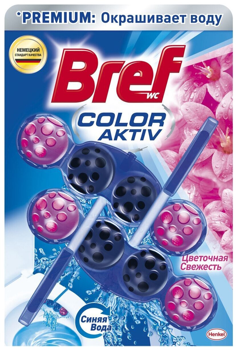   Bref     2 ,  , 50 