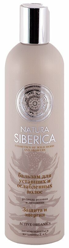 Natura Siberica Бальзам для уставших и ослабленных волос Защита и энергия 400 мл (Natura Siberica, ) - фото №15