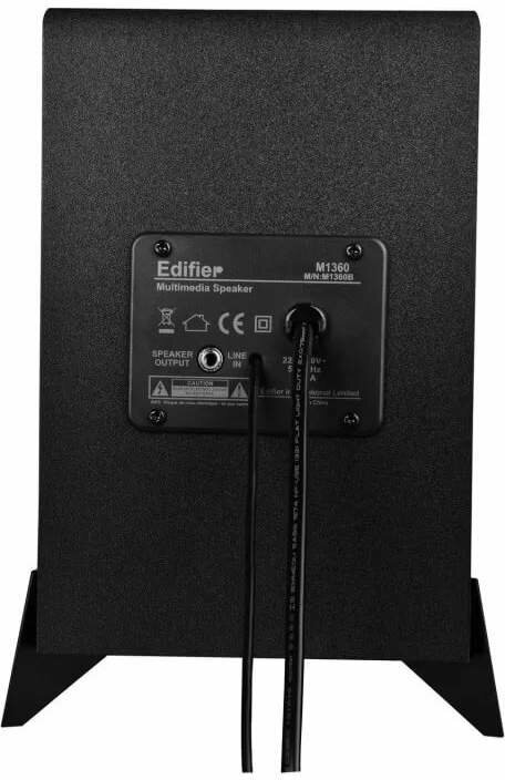 Комплект Edifier M1360