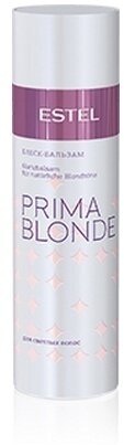 Estel, Блеск-бальзам Prima Blonde, для светлых волос, 200 мл