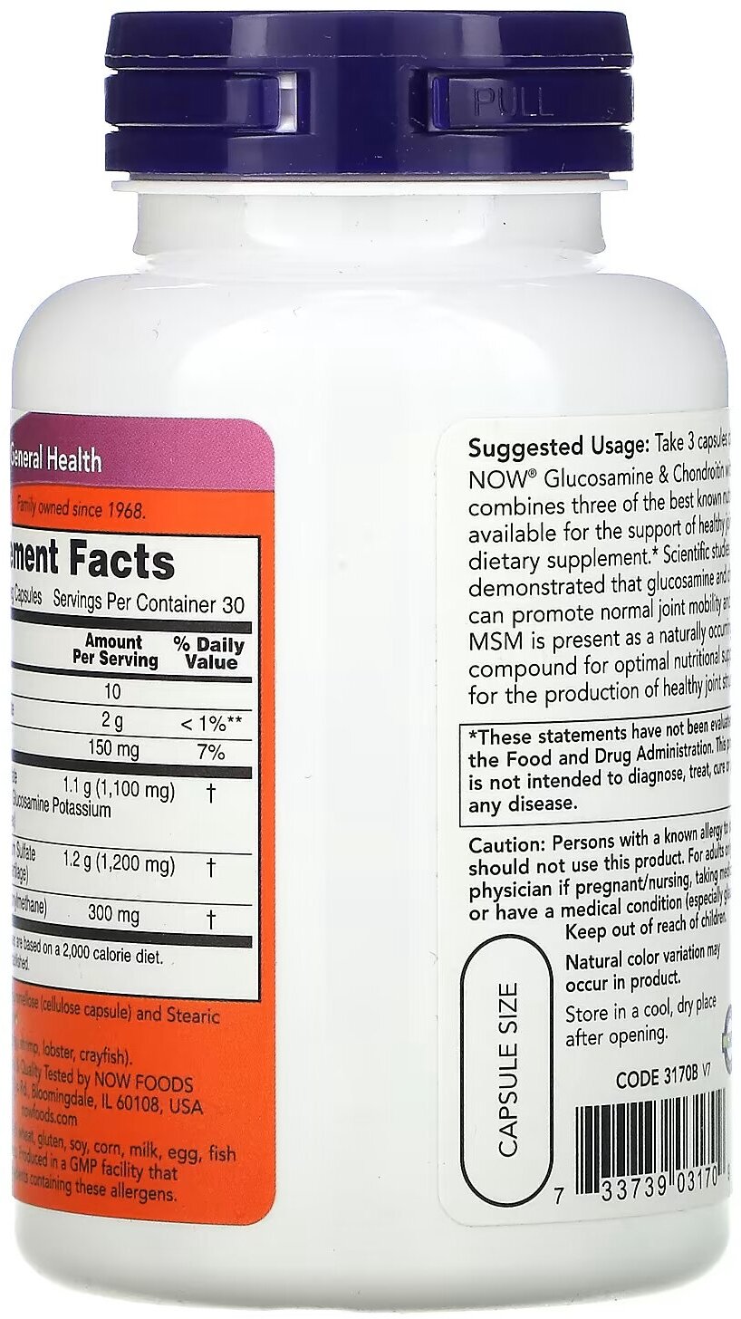 Препарат для укрепления связок и суставов Глюкозамин NOW Glucosamine & Chondroitin with MSM, 90 шт. — фото 1