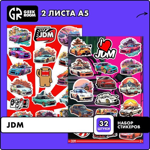 Наклейки JDM (ЖДМ) 32 шт / стикерпак