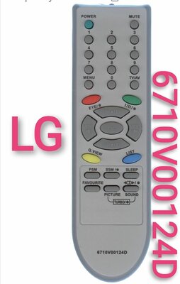 Пульт 6710V00124d для LG телевизора