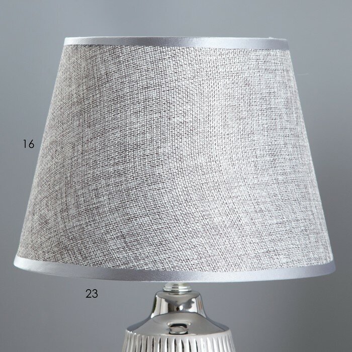 Настольная лампа "Бари" Е14 40Вт хром 22,5х22,5х35 см - фотография № 2