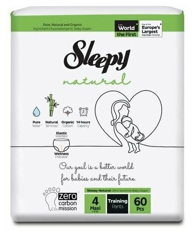 Детские подгузники Sleepy Natural Double Jumbo Pack Maxi размер 4 (7-14кг.)60 шт.