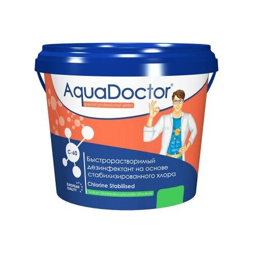 Гранулы AquaDOCTOR C-60, 1 л