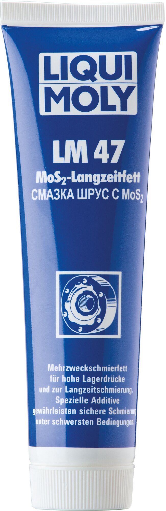 Смазка ШРУС с дисульфидом молибдена LМ 47 Langzeitfett + MoS2 (01кг) Liqui Moly 1987