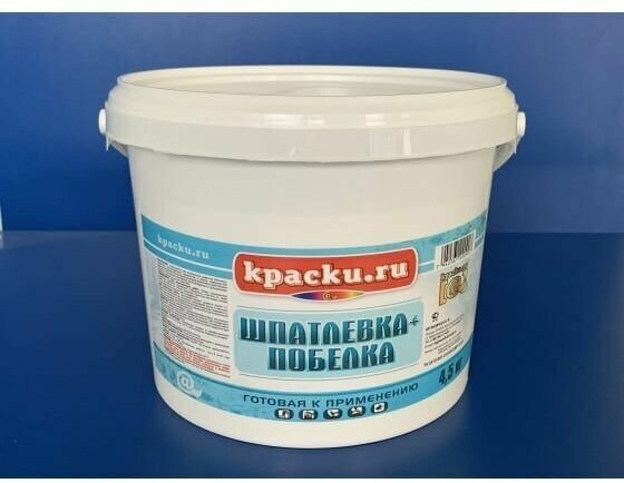 Movatex Шпаклевка+побелка краски. RU 4,5 кг Т02359