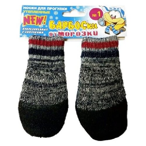 фото Барбоски утепленные носки для собак, прорезиненные, на липучках, серые, 4 шт (154001), 0,040 кг