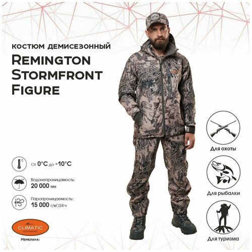 Костюм Remington Stormfront Figure р. XL RM1013-993