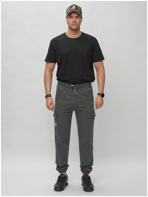 брюки MTFORCE, размер 46, серый