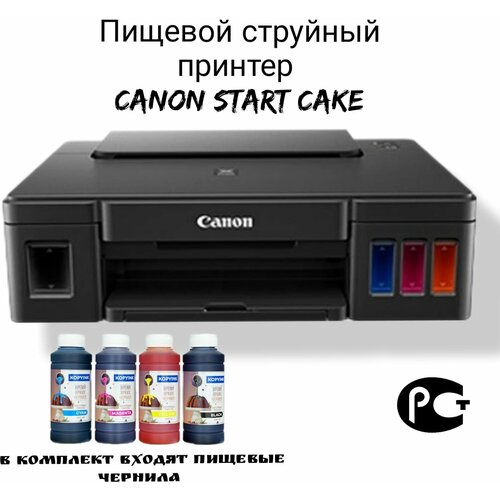 Пищевой принтер Canon START Cake