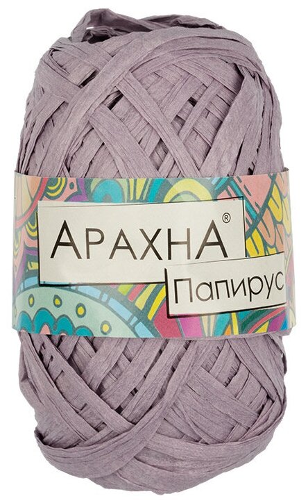 Пряжа ARACHNA Papyrus 100% целлюлоза 40 г 50 м 15 сиреневый