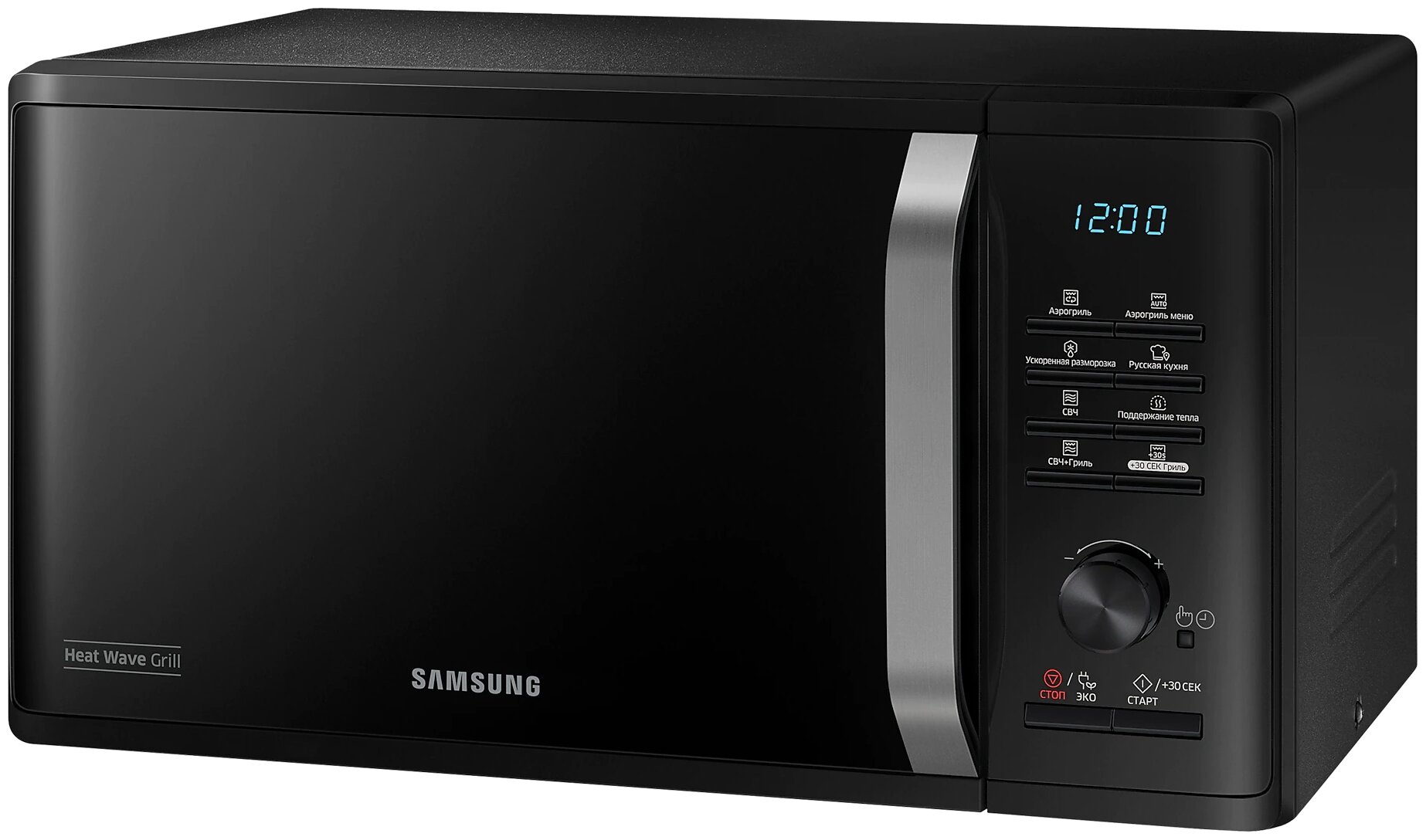 Микроволновая Печь Samsung MG23K3575AK/BW 23л. 800Вт черный - фотография № 2