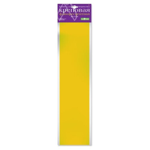 Цветная бумага креповая флюоресцентная желтый