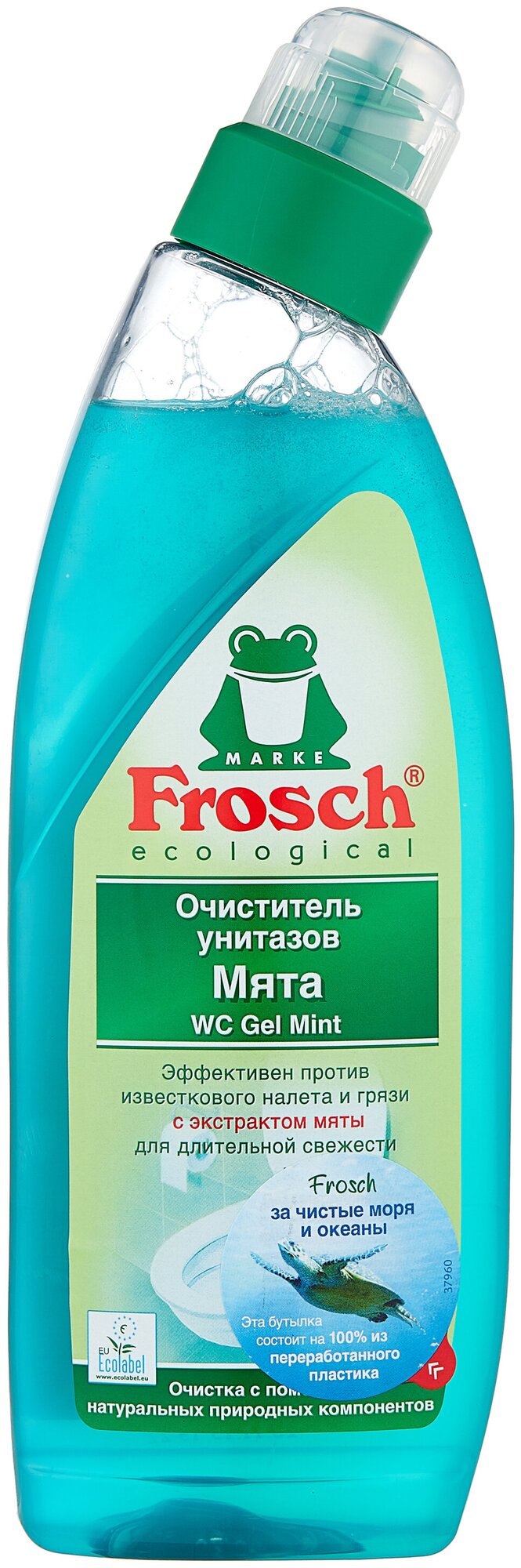 Frosch гель очиститель для унитазов Мята, 0.75 л - фотография № 1