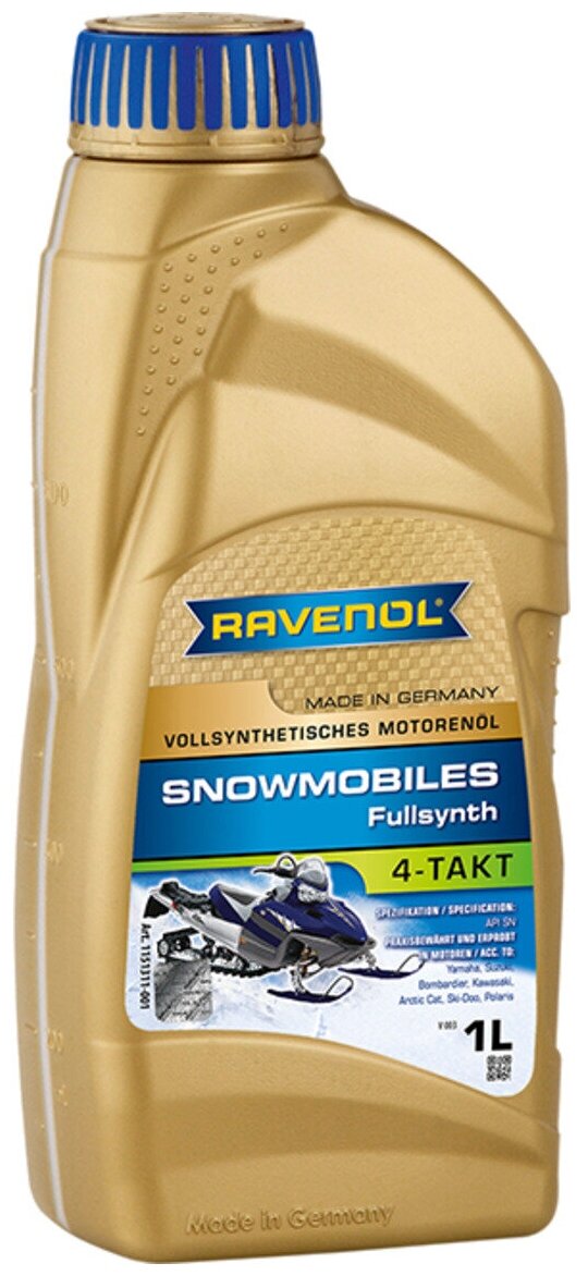 Масло Для 4-Такт Снегоходов Snowmobiles 4-Takt Fullsynth. (1Л) Ravenol арт. 4014835728011