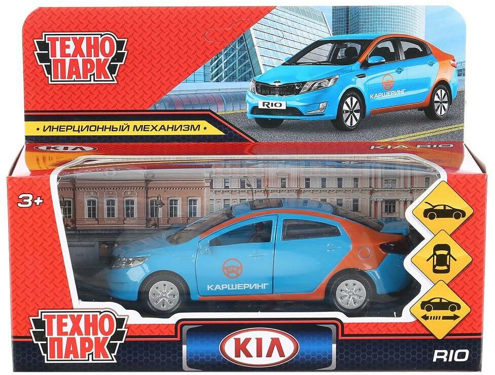 Технопарк. Модель "Kia Rio. Каршеринг" металл 12 см, двери, багаж, инерц, в кор. арт. RIO-12DEL-BU RIO-12DEL-BU